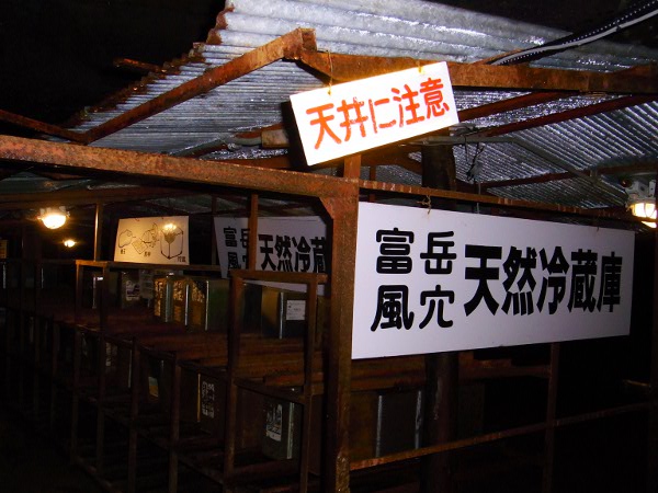 f:id:paseyo:20120816121755j:image
