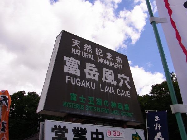 f:id:paseyo:20120816121758j:image