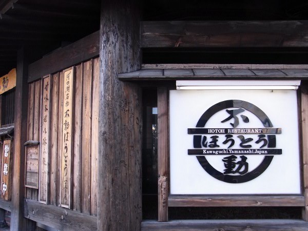 f:id:paseyo:20120816121800j:image
