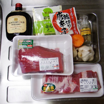 f:id:paseyo:20121224182652j:image