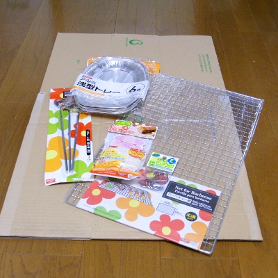 f:id:paseyo:20121224182653j:image