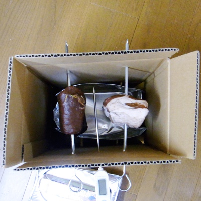 f:id:paseyo:20121224182655j:image