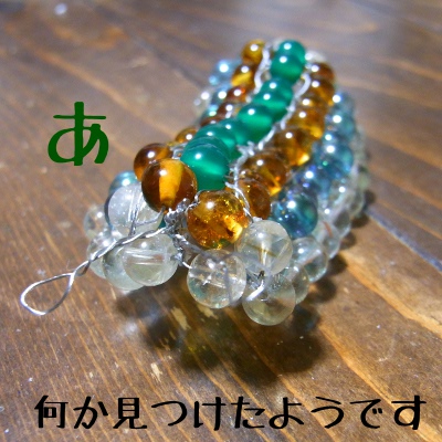 f:id:paseyo:20121224190358j:image
