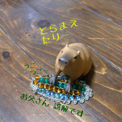 f:id:paseyo:20121224190402j:image