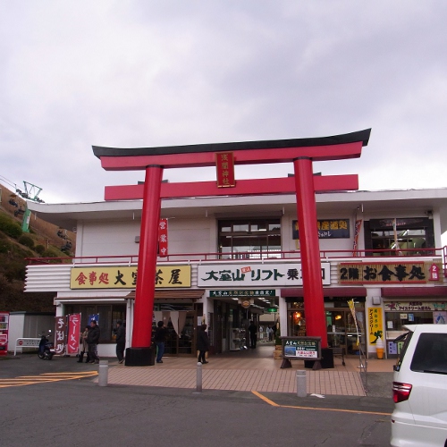 f:id:paseyo:20130105195707j:image