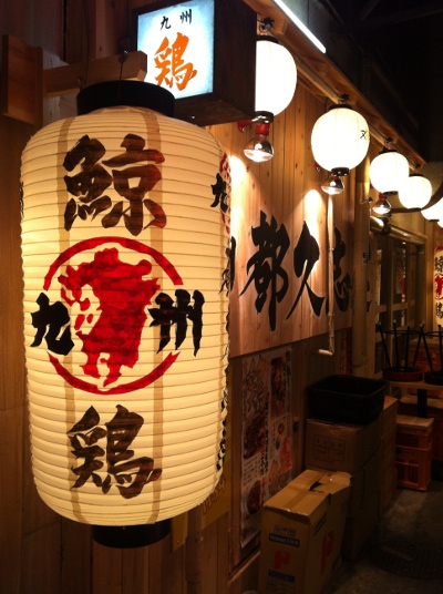 f:id:paseyo:20130204091912j:image