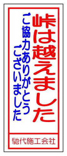 f:id:paseyo:20131118104800j:image:right