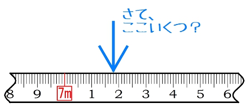 f:id:paseyo:20140821105159j:image