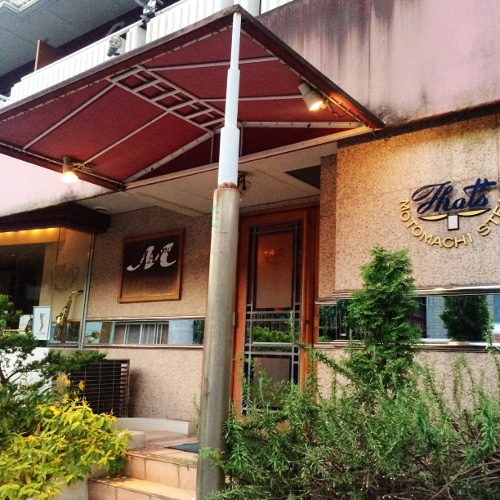 f:id:paseyo:20150621121302j:image