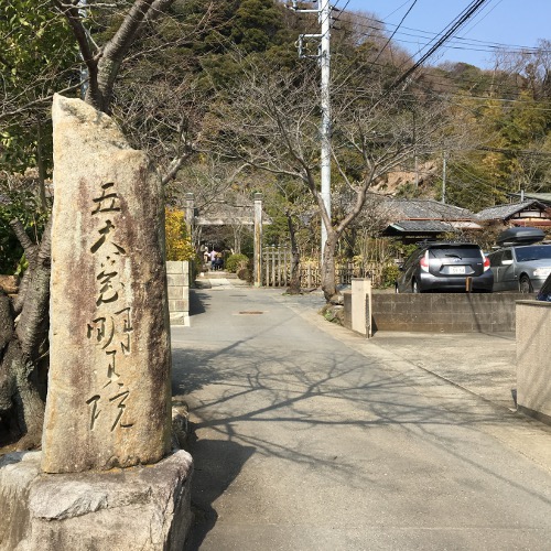 f:id:paseyo:20160306205659j:image