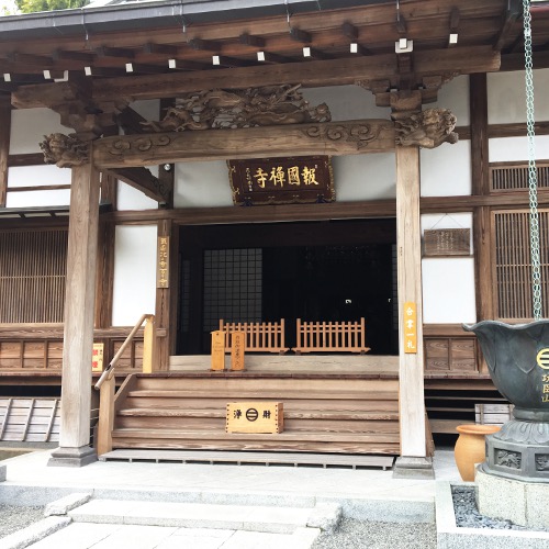 f:id:paseyo:20160306205703j:image