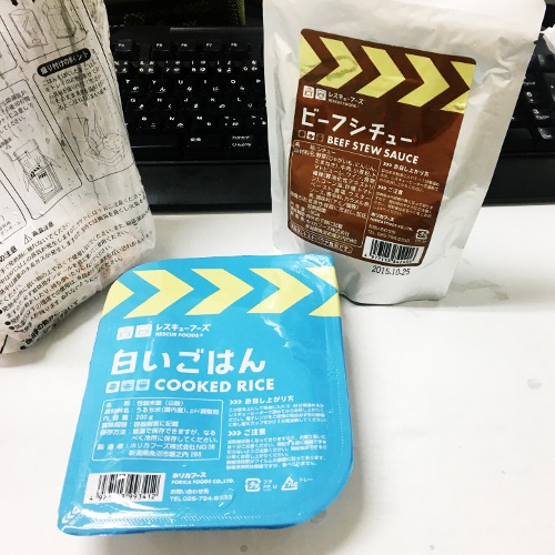 f:id:paseyo:20170316121348j:image f:id:paseyo:20170316121348j:image