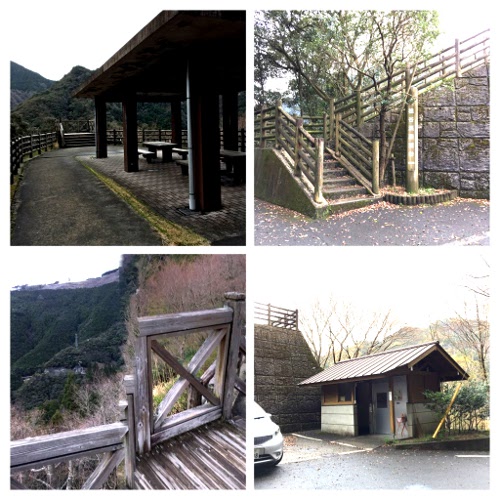 f:id:paseyo:20170413103723j:image