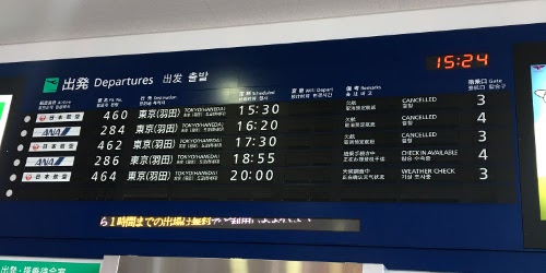 f:id:paseyo:20170413103732j:image