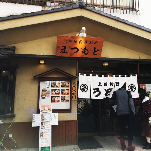 f:id:paseyo:20180326101556j:image