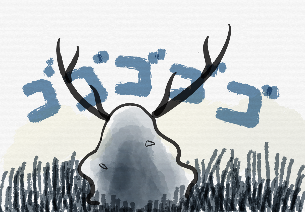 f:id:paseyo:20181230143440p:plain f:id:paseyo:20181230143440p:plain