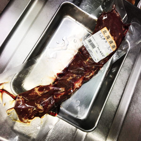 f:id:paseyo:20181230143810j:plain f:id:paseyo:20181230143810j:plain