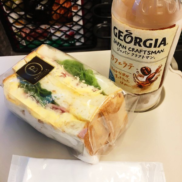 f:id:paseyo:20190507100746j:plain