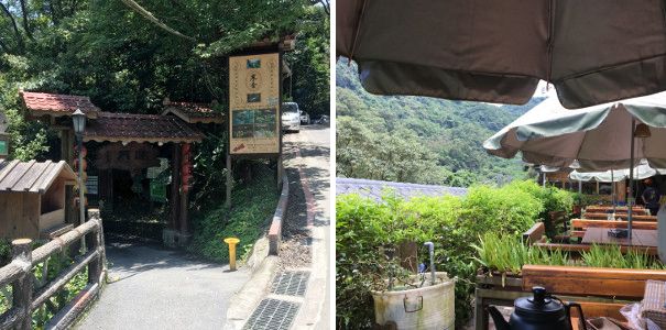 f:id:paseyo:20191027071704j:plain