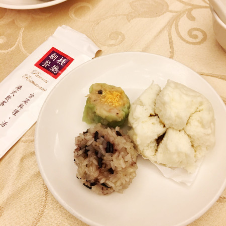 f:id:paseyo:20191027104737j:plain