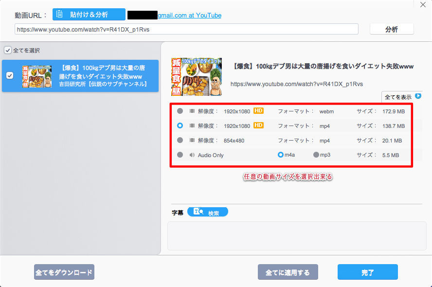 f:id:pashu:20191114140451j:plain f:id:pashu:20191114140451j:plain