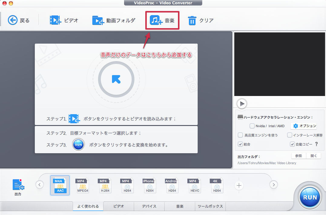 f:id:pashu:20191114143227j:plain f:id:pashu:20191114143227j:plain