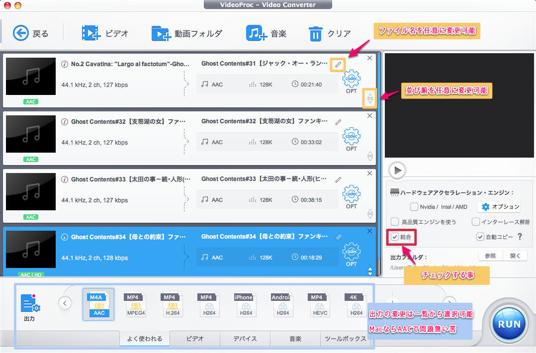 f:id:pashu:20191114143712j:plain f:id:pashu:20191114143712j:plain