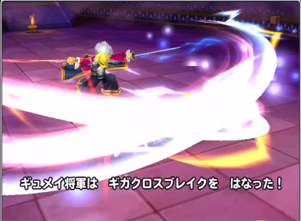 現環境で強い剣てどれなのさ 星ドラ 脳筋バトマスぱしおんの部屋 現環境で強い剣てどれなのさ 星ドラ 脳筋バトマスぱしおんの部屋