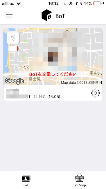 f:id:pasiriuk:20180606110842p:image