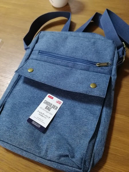 キッザニアに行くためにバッグを準備 木更津の人