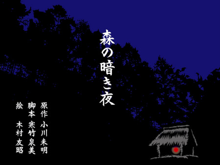 f:id:pasoco:20140916152040j:image