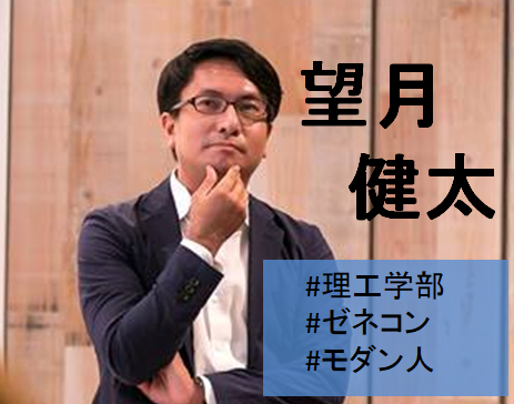 f:id:pasohige613:20190125183831p:plain