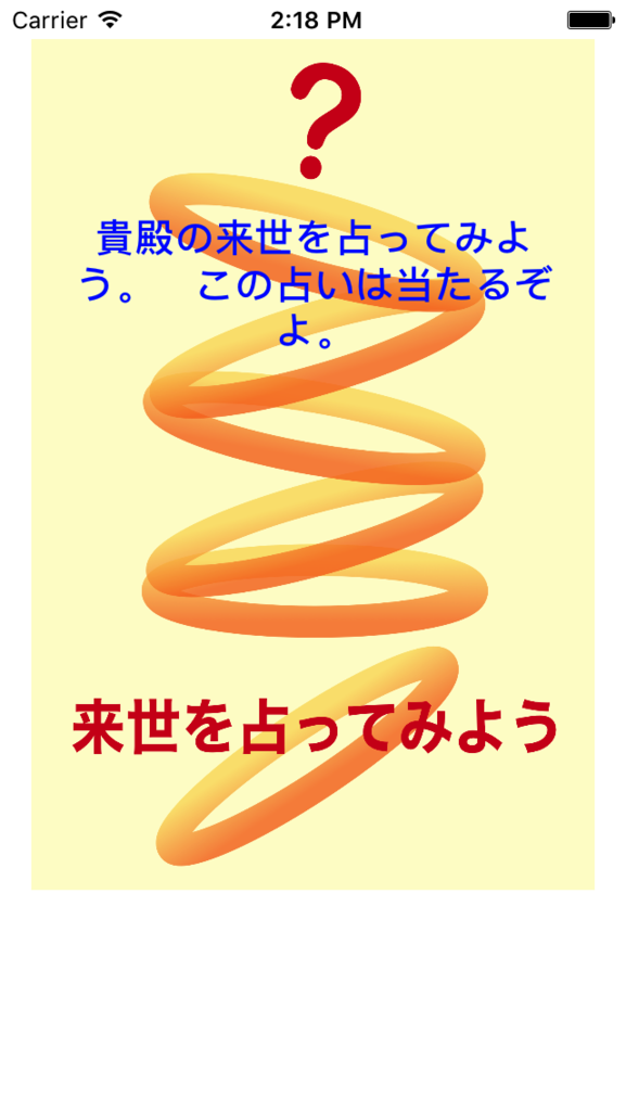 f:id:pasojiix:20170210210858p:plain f:id:pasojiix:20170210210858p:plain