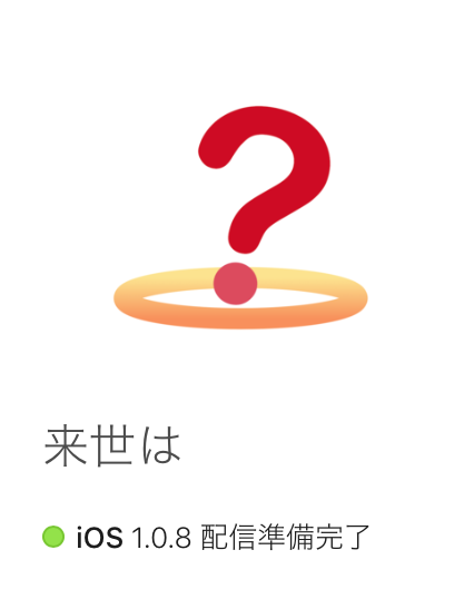 f:id:pasojiix:20170227082212p:plain f:id:pasojiix:20170227082212p:plain