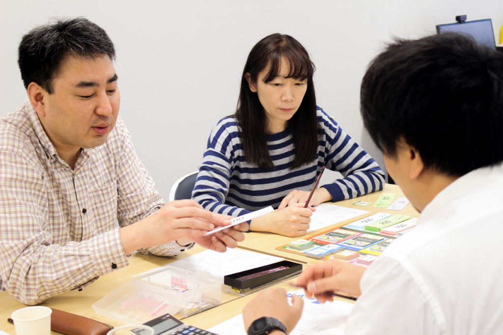 ボドゲで経営感覚を養う しゃちょうbokiゲーム 社長簿記ゲーム を体験してみた はたラボ パソナキャリアの働くコト研究所