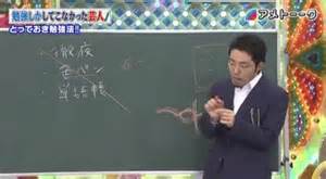 f:id:passgmarch:20170124015143j:plain