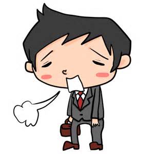f:id:passgmarch:20170125130711j:plain