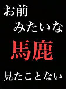 f:id:passgmarch:20170125130857j:plain