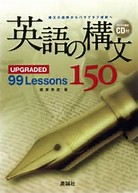 f:id:passgmarch:20170210164122p:plain