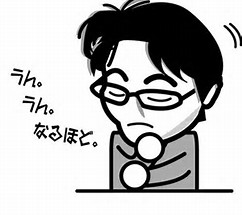 f:id:passgmarch:20170210164528p:plain