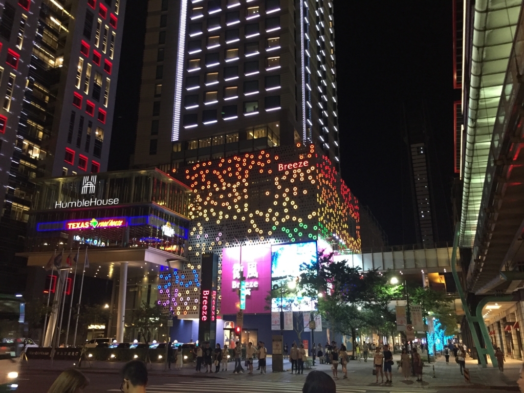 f:id:passion-waka:20170627015922j:plain f:id:passion-waka:20170627015922j:plain