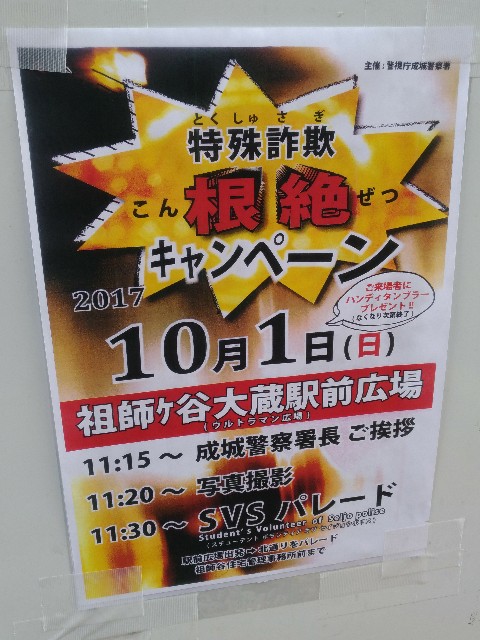 f:id:passionhack:20170926122705j:image