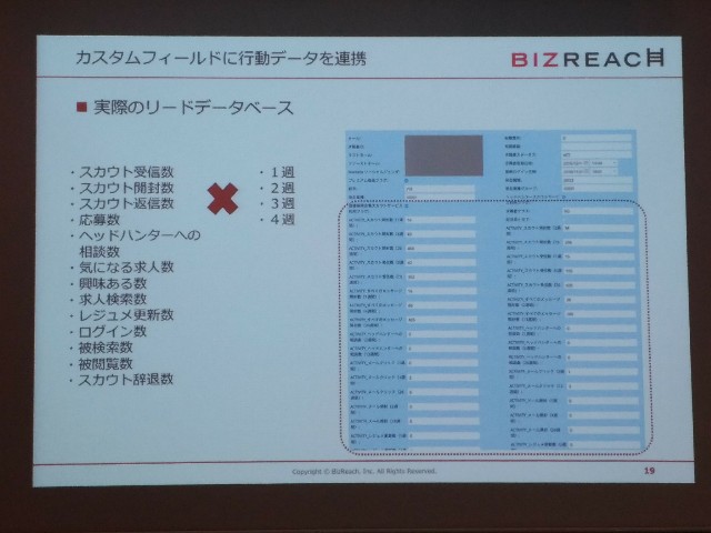 f:id:passionhack:20170927004447j:image