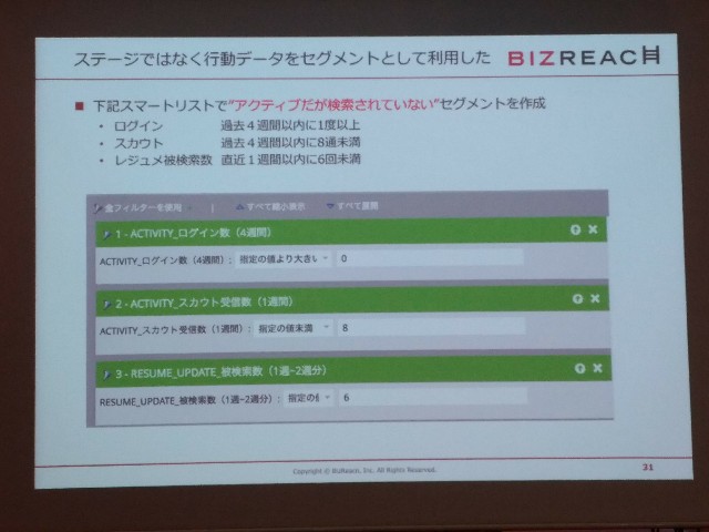 f:id:passionhack:20170927004612j:image