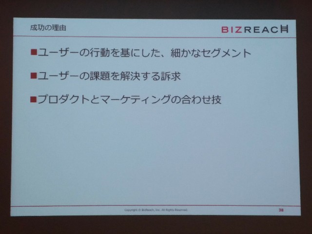 f:id:passionhack:20170927004745j:image
