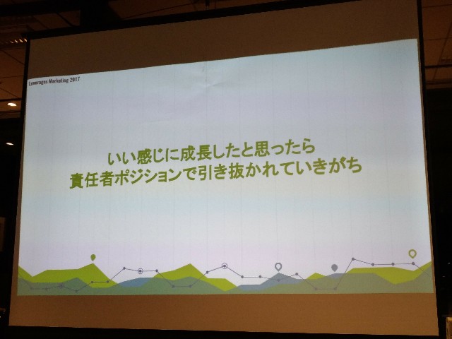 f:id:passionhack:20171005234220j:image