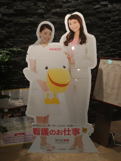 f:id:passionhack:20171005234322j:image