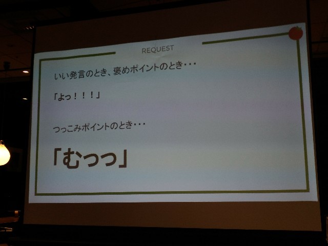 f:id:passionhack:20171005234534j:image