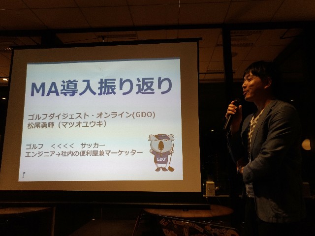 f:id:passionhack:20171005234733j:image