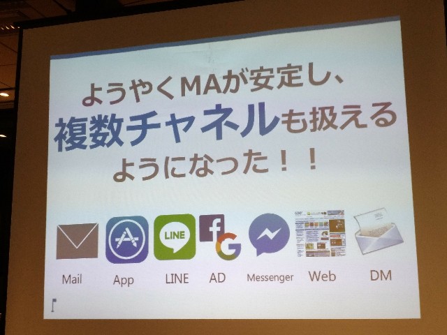 f:id:passionhack:20171005234852j:image